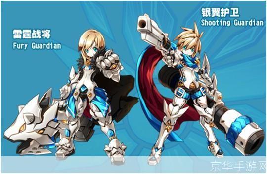 艾尔之光雷霆战将游戏深度解析