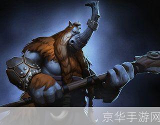 DOTA2猛犸:冰原巨兽的荣耀与挑战