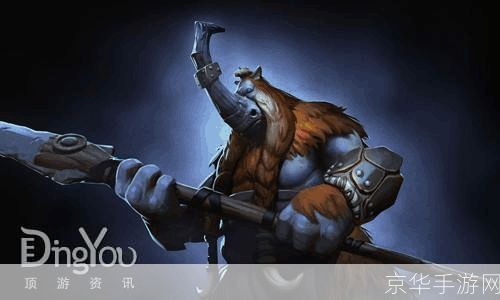 DOTA2猛犸:冰原巨兽的荣耀与挑战