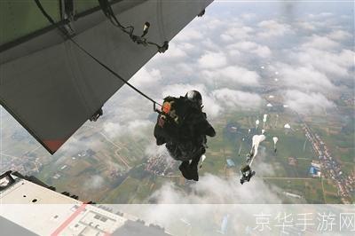 战地3跳伞:战地3跳伞之旅:空中激战与生存之道