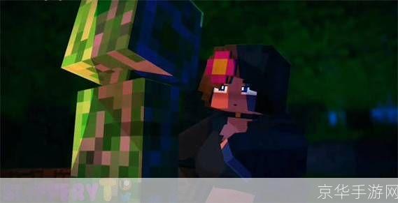 我的世界珍妮slipperyt:探索与冒险:我的世界珍妮slipperyt游戏解析