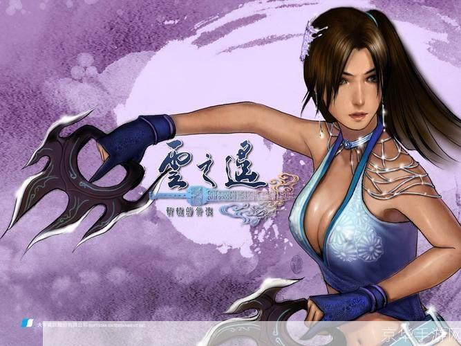 轩辕剑外传云之遥:古老神话与游戏魅力的完美结合