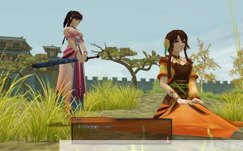 轩辕剑外传云之遥:古老神话与游戏魅力的完美结合