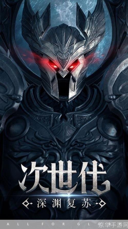 重生之另类法师:魔法新纪元