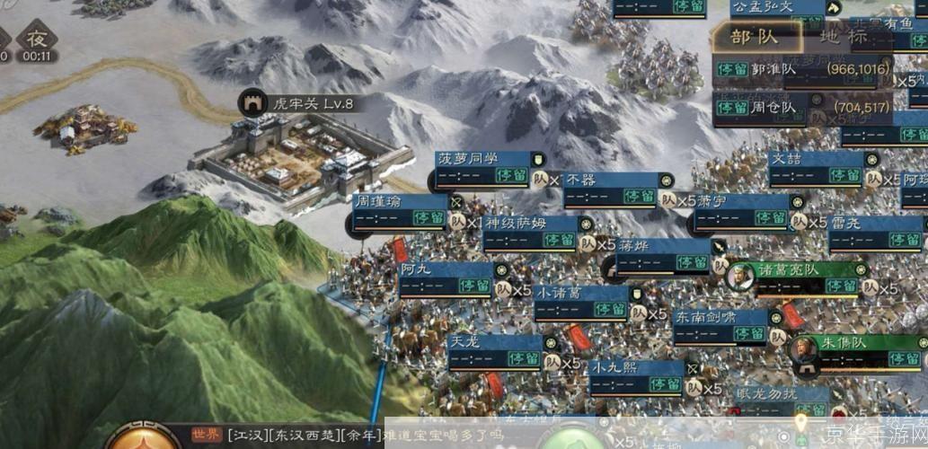 三国志7威力加强版:重温历史辉煌,战略之战再燃激情