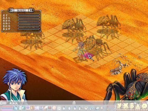 武林立志传 秘籍:武林立志传:秘籍探秘与游戏攻略
