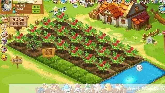 QQ农场Flash:重温经典,体验农耕乐趣