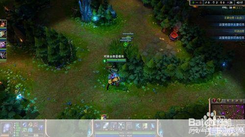 LOL打野攻略:掌握技巧,独步野区