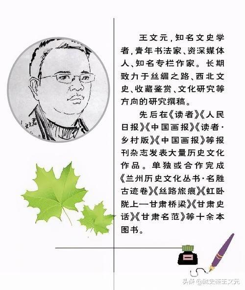 唐寅传奇:翰墨之间的英雄史诗
