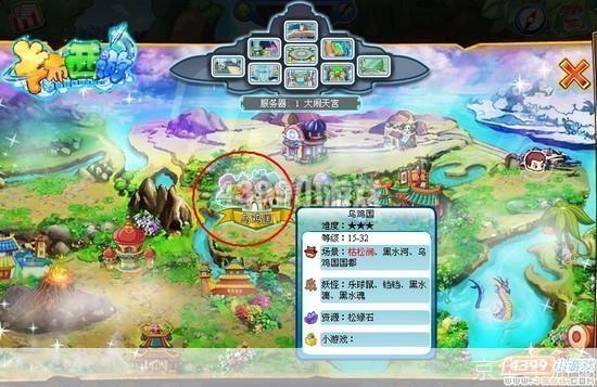 卡布西游黑水河之争:卡布西游黑水河之争:深入解析游戏背景与玩法