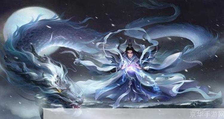 完美世界89修真:完美世界89修真探索修真之道,揭开神秘面纱
