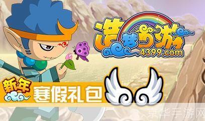 造梦西游3:造梦西游3:探索奇幻之旅,重温经典之作