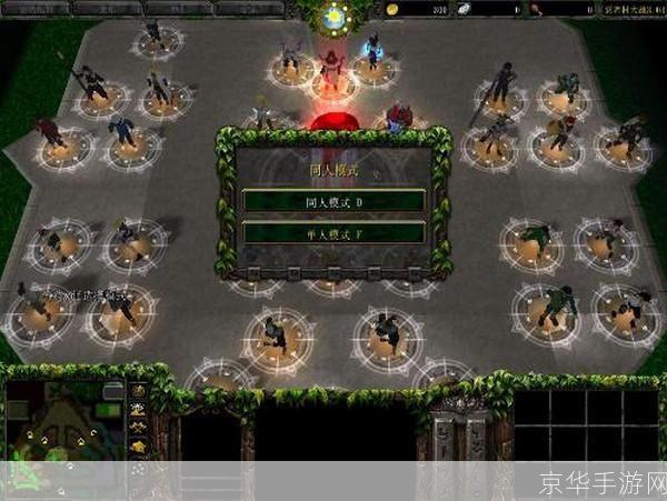 忍者村大战3.23：忍者世界的巅峰对决