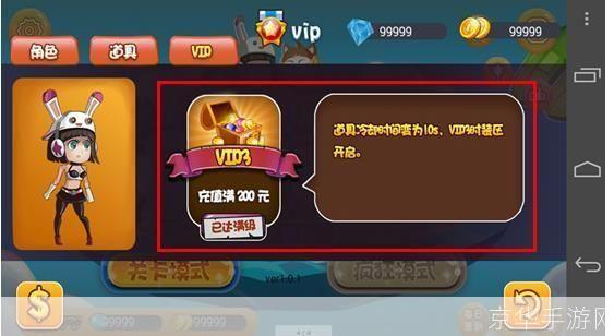 小游戏修改大师:小游戏修改大师:揭秘游戏背后的魔法