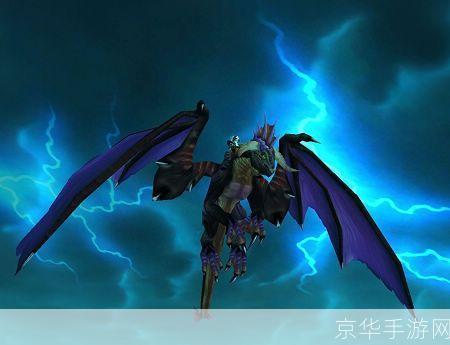 奥妮克希亚座龙:游戏世界的神秘古龙