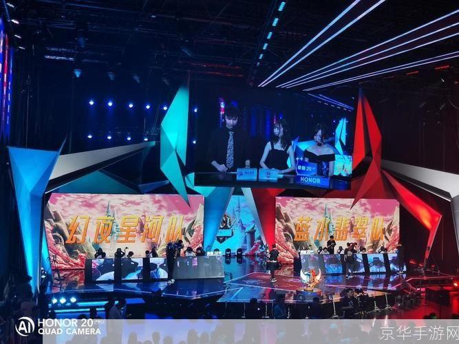 电竞高校 电影:电竞高校:虚拟战场的荣耀挑战