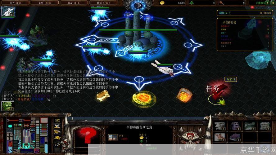 上古神魔传1.8:上古神魔传1.8神秘奇幻之旅:探索上古神魔世界的无尽奥秘
