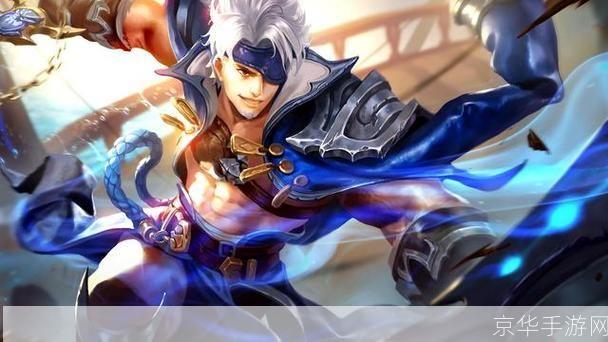 王者荣耀夏侯惇:夏侯惇:王者荣耀中的无畏战士