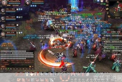 轩辕传奇马贼信使:轩辕传奇马贼信使：草原之影，马贼的挑战