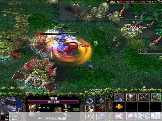 DOTA小八揭秘:游戏中的策略与技巧