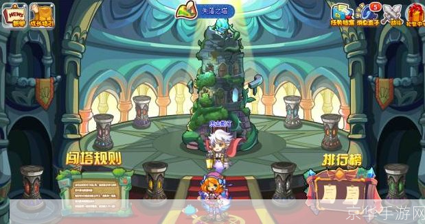 洛克王国光明神殿:揭秘游戏内外的奇幻世界
