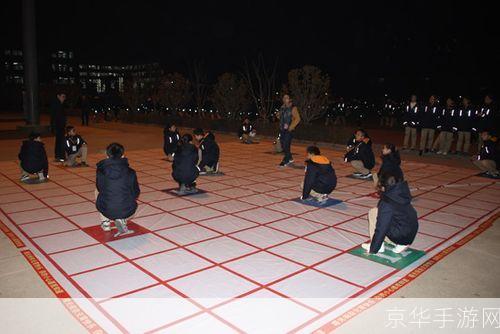 真人版贪吃蛇:真人版贪吃蛇:当经典游戏碰撞现实