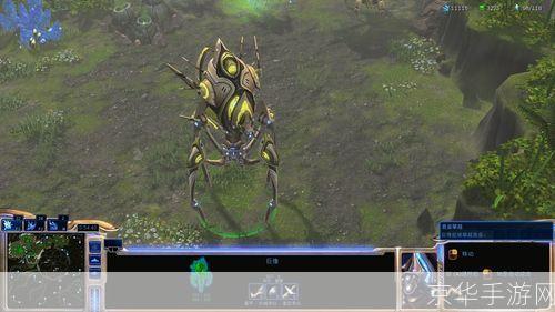 星际争霸2:星灵崛起——探索游戏内外的星灵族魅力