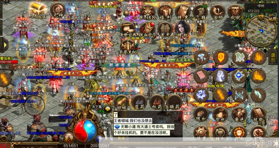 传奇3激活码揭秘：重温经典，探索未知的游戏世界