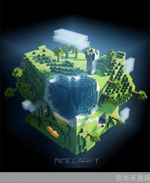 我的世界 2012 电影:探索无限创意:我的世界电影版启航