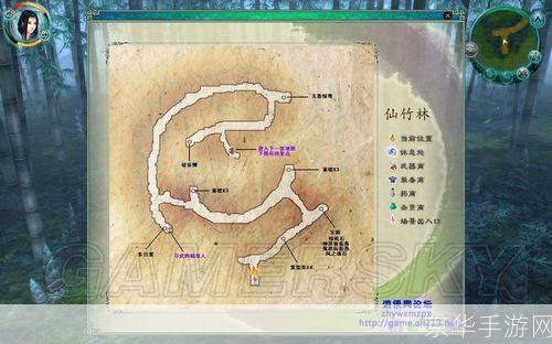 仙剑5前传全攻略:探索未知,解锁你的仙侠之旅