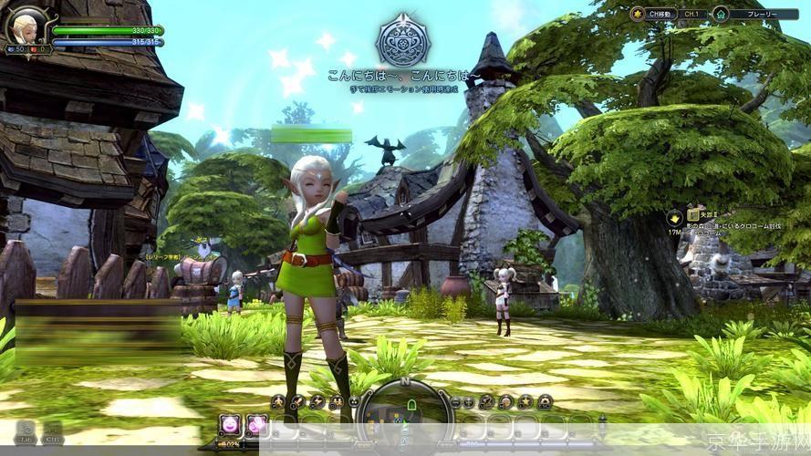 龙之谷:探索神秘龙域,开启史诗冒险之旅