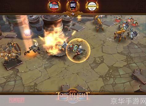 火炬之光吧火炬之光:深入解析游戏魅力与社区文化