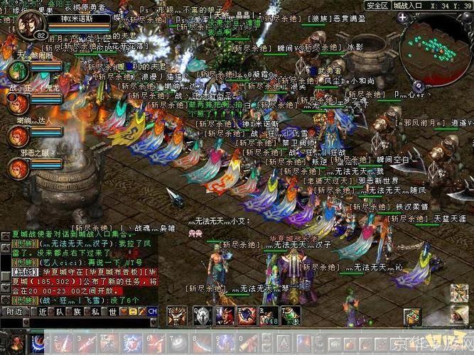 qq华夏sf:QQ华夏SF：重温经典，探索华夏大地的奇幻之旅