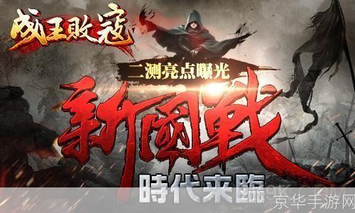 穿越火线手游:热血战场,掌上烽火