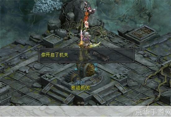 密境寻踪:智破重重迷锁