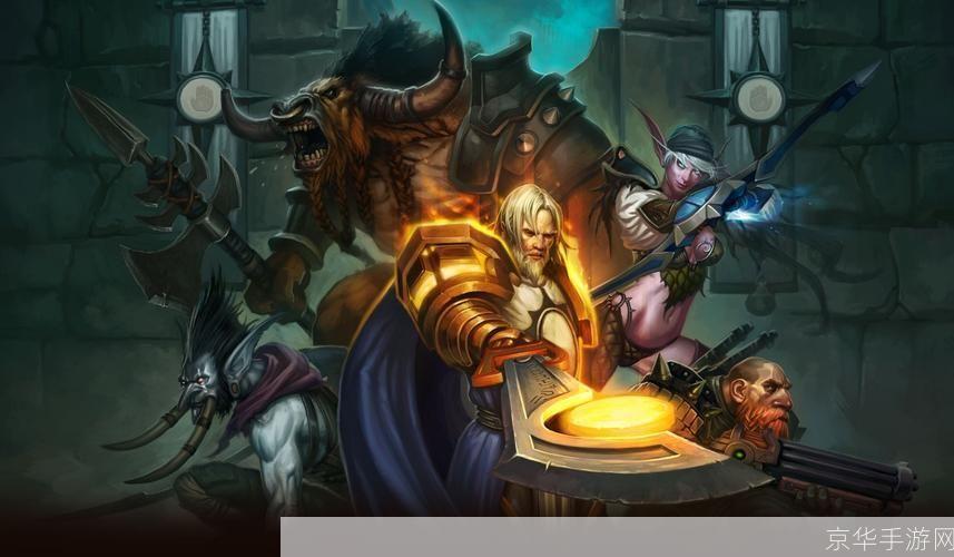 魔兽世界 wlk:魔兽世界WLK:重温经典,探索未知