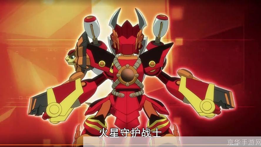 斗龙战士2星龙圣域:斗龙战士2星龙圣域:探索星域,斗龙再燃
