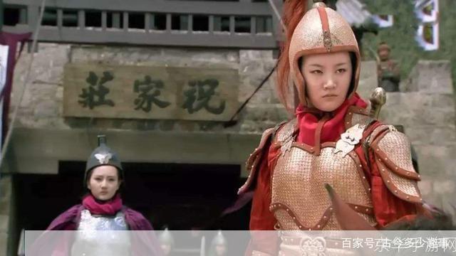 新水浒传扈三娘:巾帼英雄重塑传奇