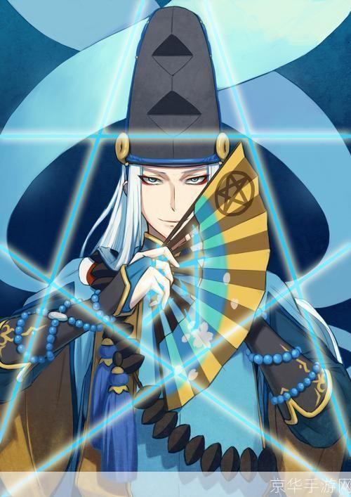 阴阳师安倍晴明:阴阳师安倍晴明:揭秘游戏中的神秘魅力