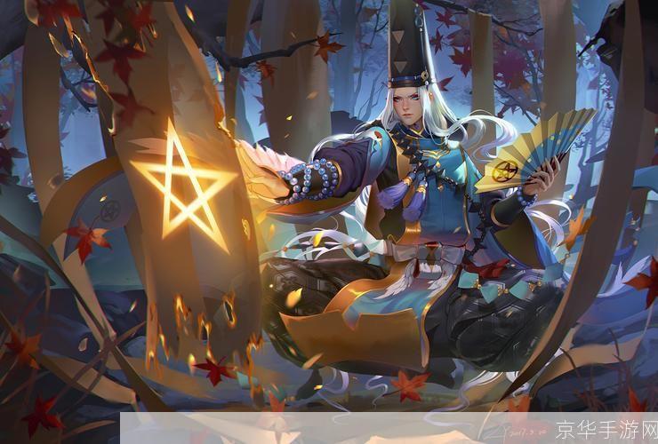 阴阳师安倍晴明:阴阳师安倍晴明:揭秘游戏中的神秘魅力