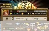 暗黑3 刷钱:暗黑3财富之道:高效刷钱策略大揭秘