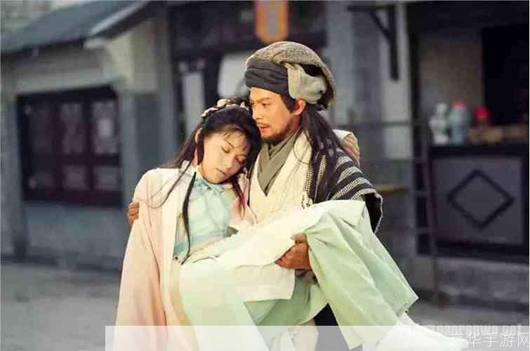 97版天龙八部重聚:经典再现,江湖再起风云