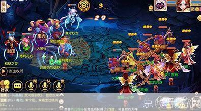 梦幻诛仙副本:梦幻诛仙副本探秘:挑战与奖励的奇幻之旅