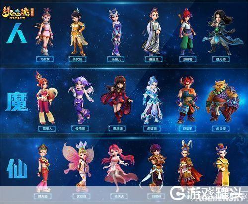 梦幻个性名字:打造独一无二的游戏角色标识
