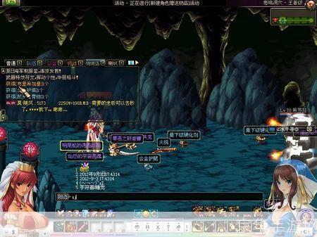 dnf血槽补丁:DNF血槽补丁:提升游戏体验的关键之一