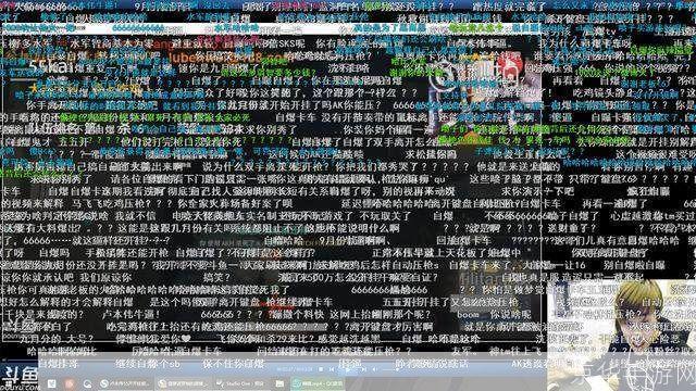 卢本伟封号:卢本伟封号事件:游戏直播行业的规范与警醒