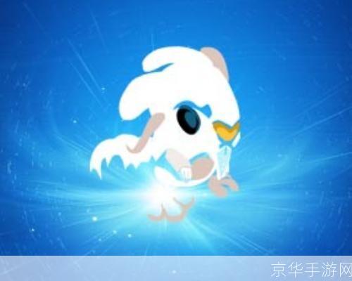 赛尔号塞拉兔:探索星际,与可爱的塞拉兔并肩作战