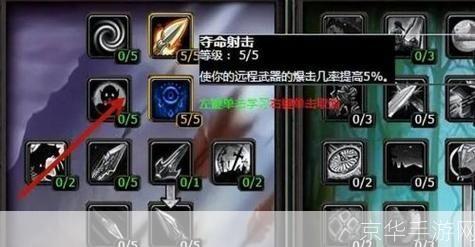 LOL十月幸运召唤师揭秘:幸运之轮如何转动,你准备好了吗?