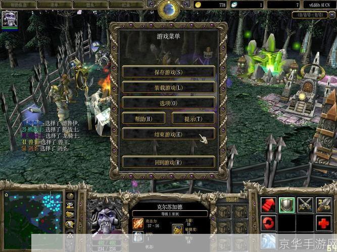 魔兽1.20e剑心补丁:重燃经典,剑指新征程
