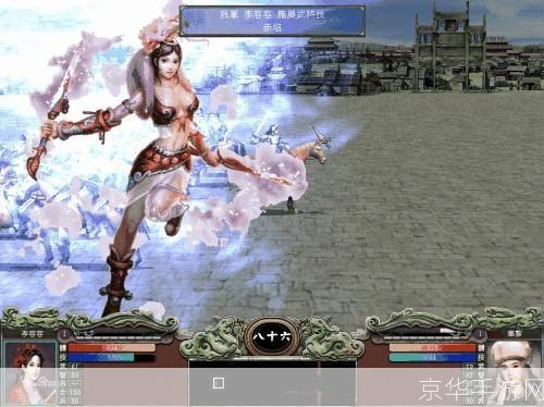 三国群英传7uj好人卡:三国群英传7UJ好人卡揭秘:游戏中的隐藏福利与策略